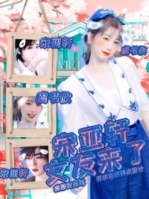 海角大神在线观看
